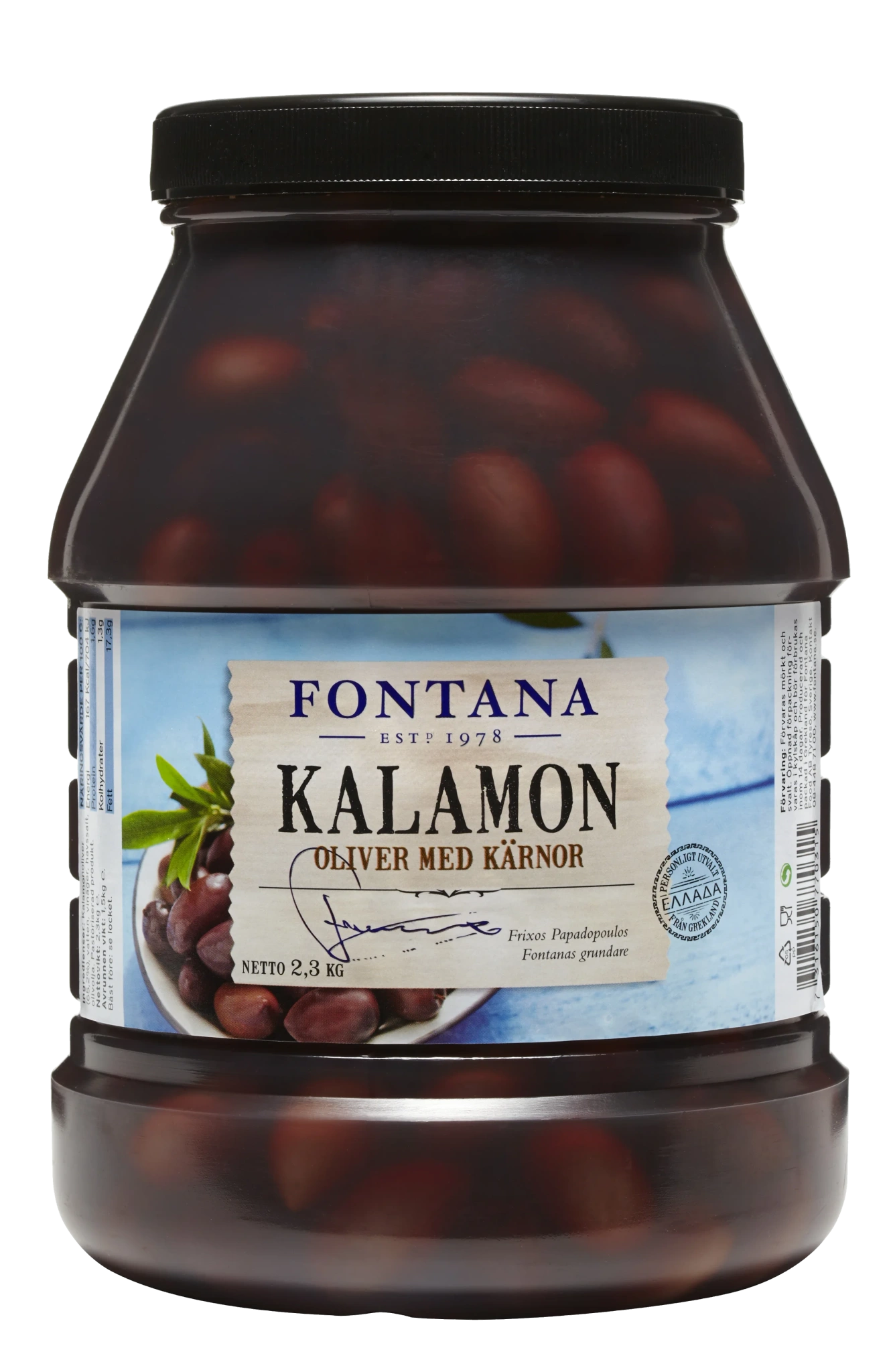 Oliver av sorten Kalamata med kärna