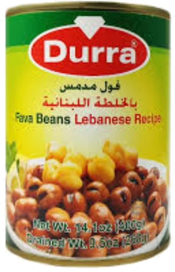 Durra Fava Bønner Libanesisk 400g