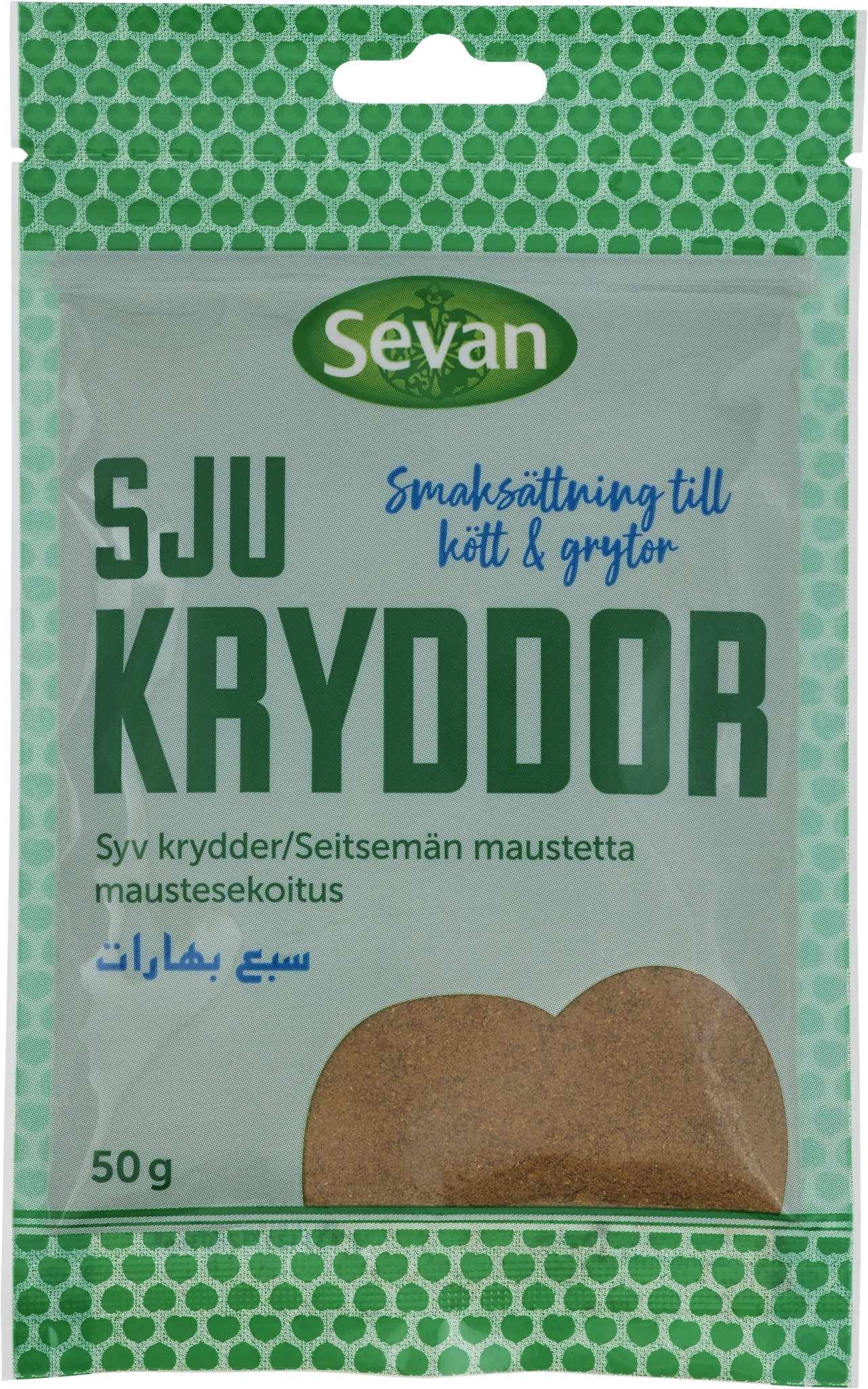 Sju Kryddor