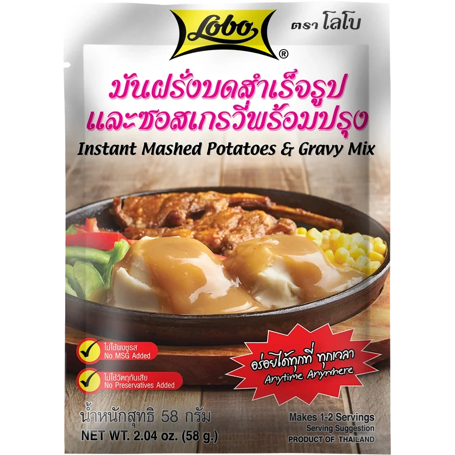 Lobo Instant Mashed Potatoes & Gravy Mix 58g