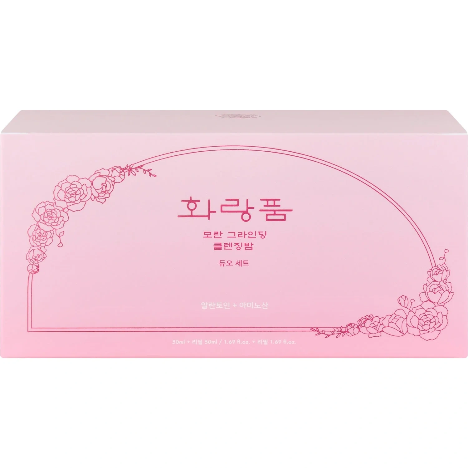 Hwarang' Peony Grinding Cleansing Balm Duo Set