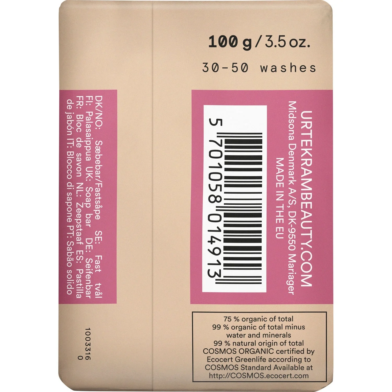 Urtekram Rose Soap Bar
