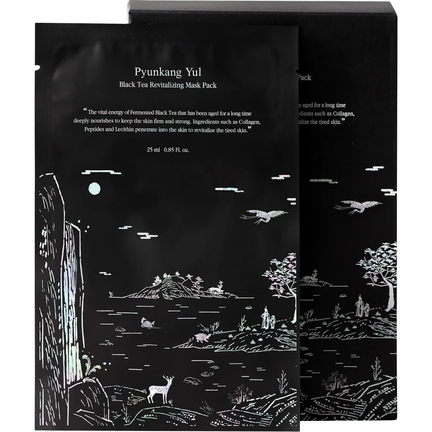 Pyunkang Yul Black Tea Revitalizing Mask Pack