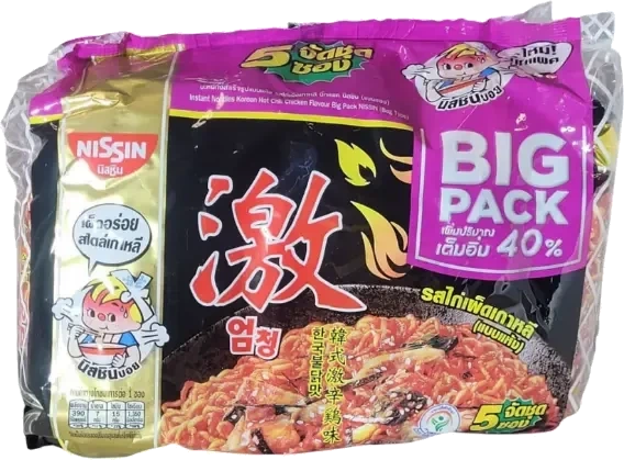 Nissin Hot Chili Chicken Cheese 5-pack 420g