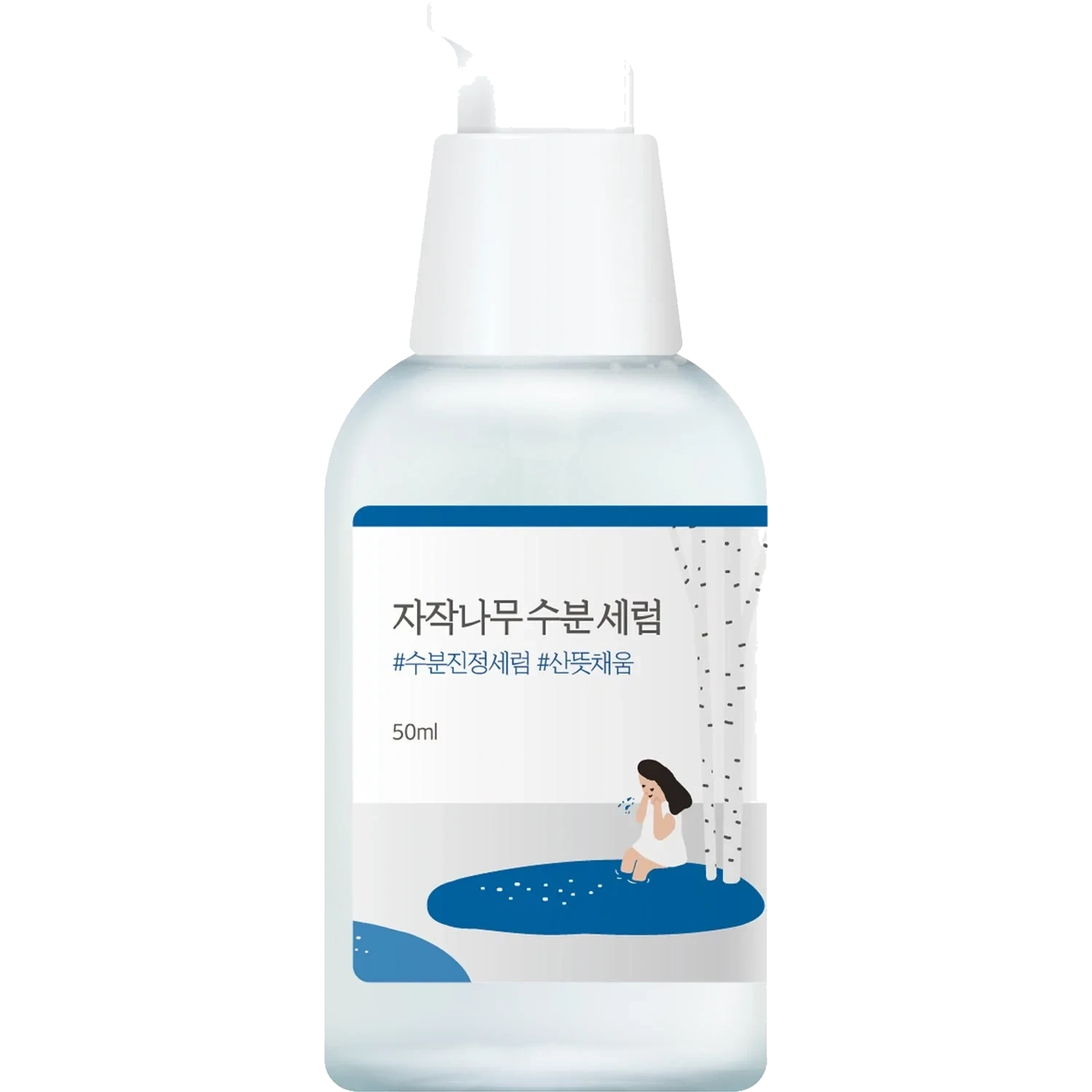 Round Lab Birch Juice Moisturizing Serum 50 ml