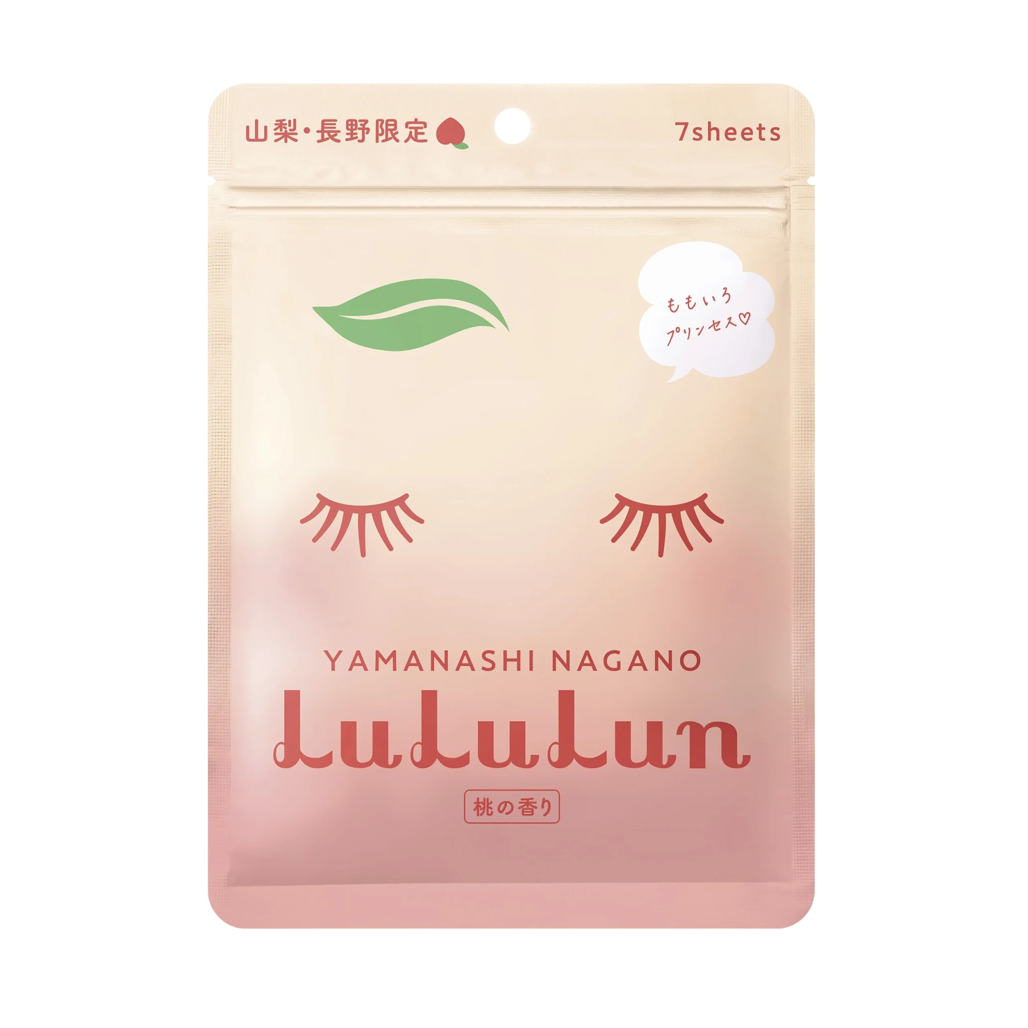 Premium Yamanashi Peach 7