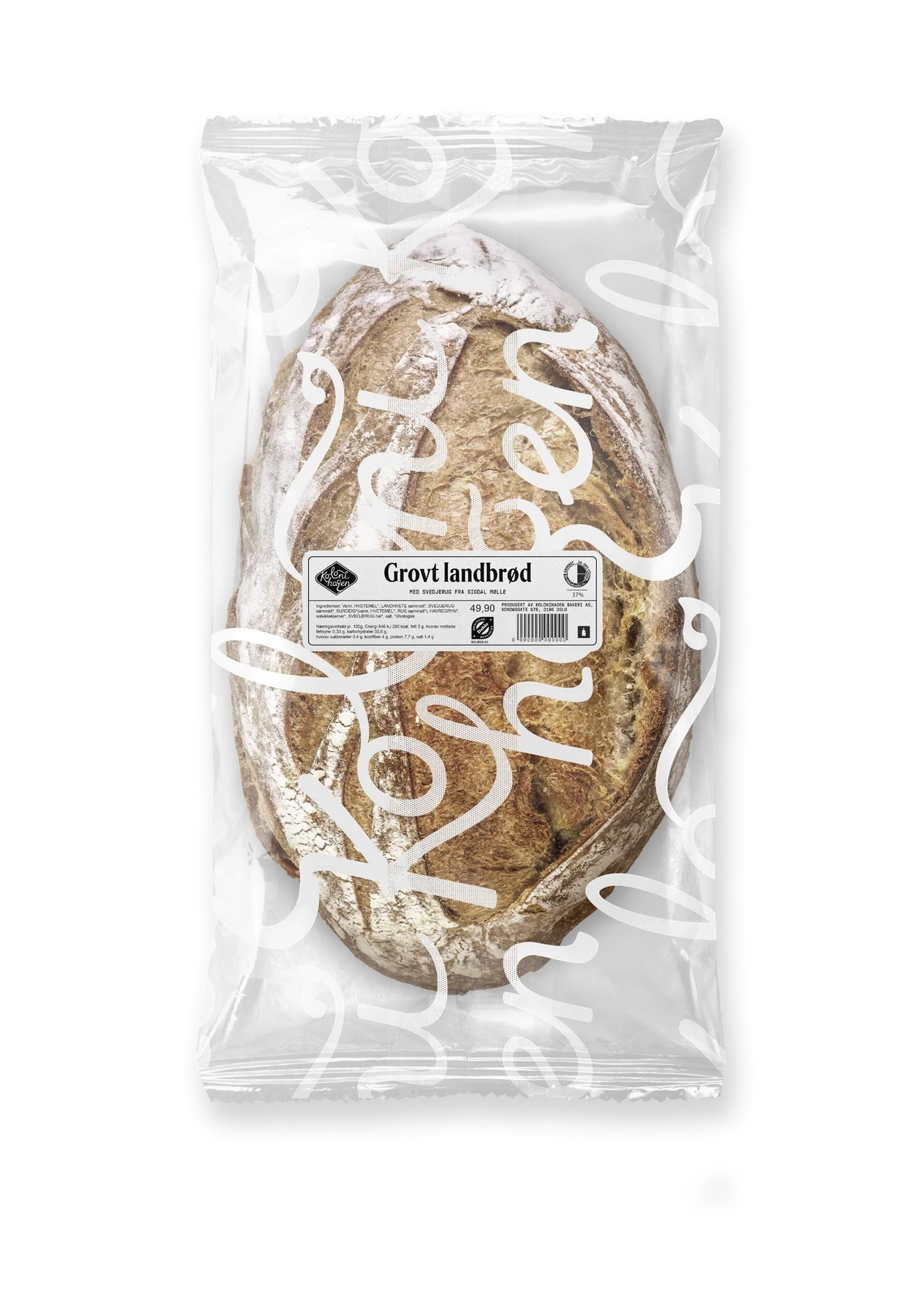 Grovt landbrød