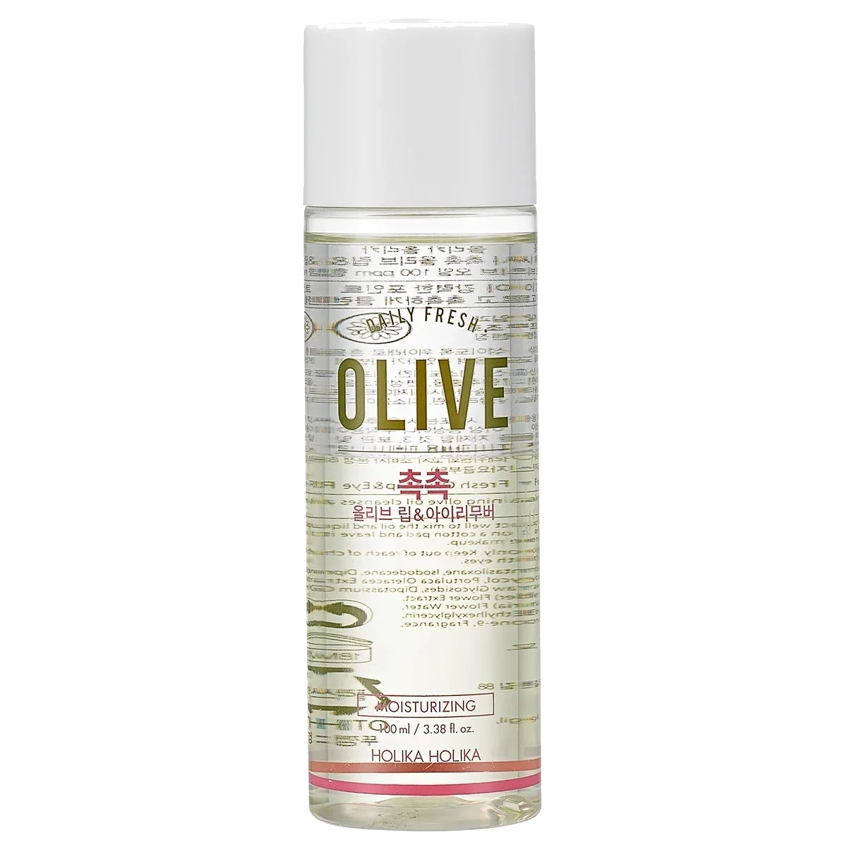 Holika Holika Daily Fresh Olive Lip & Eye Remover
