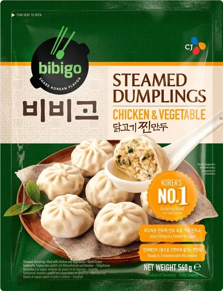 Bibigo Chicken Dumplings 560g