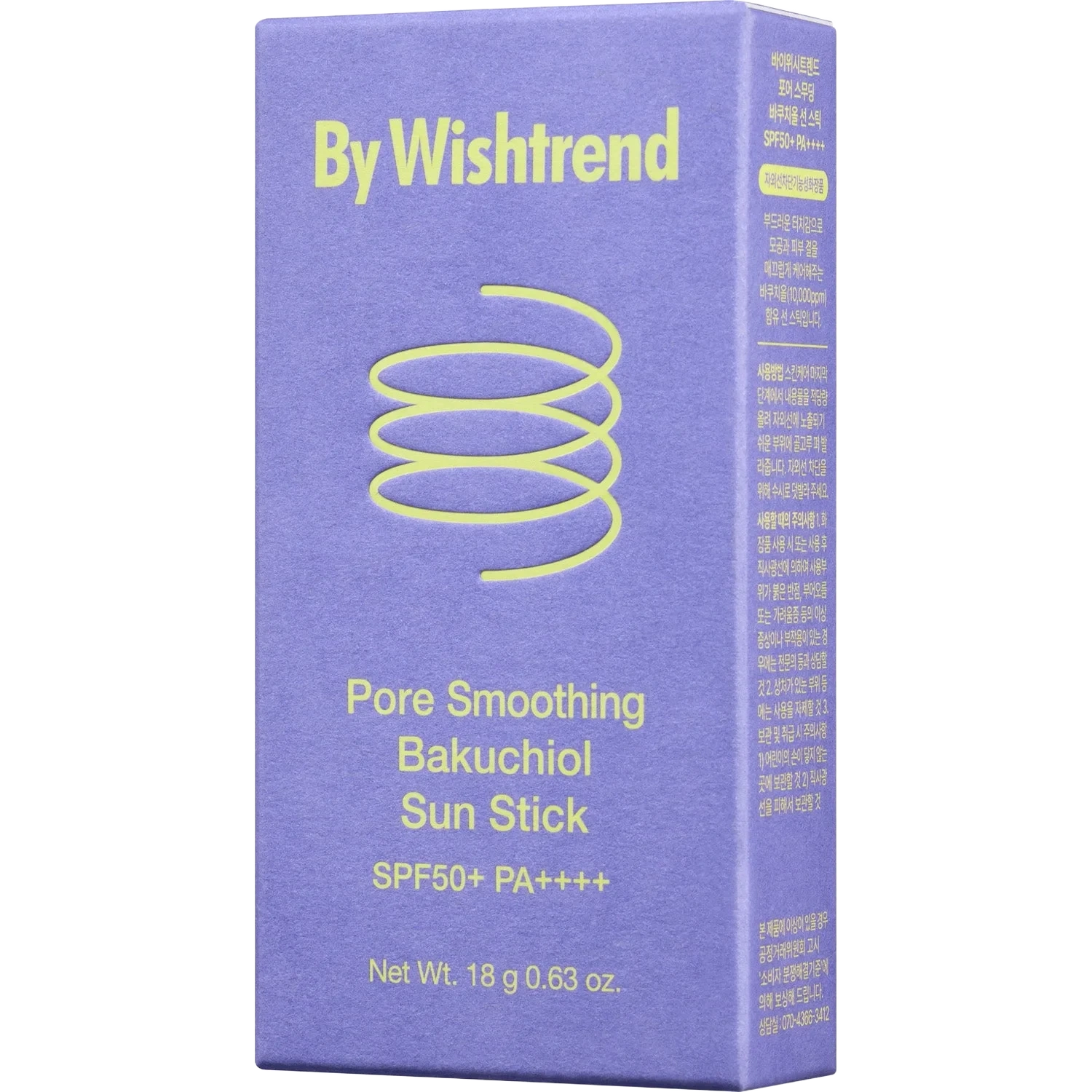 By Wishtrend Pore Smoothing Bakuchiol Sun Stick