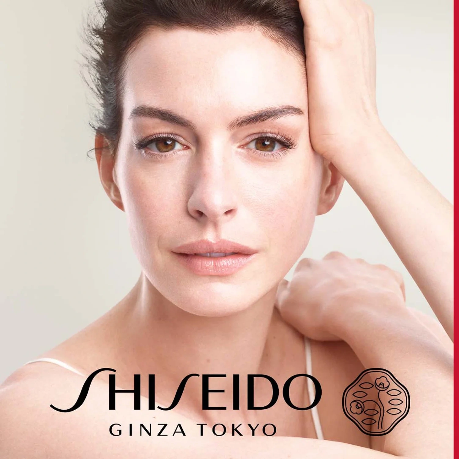 Shiseido Vital Perfection Advanced Overnight Treatment