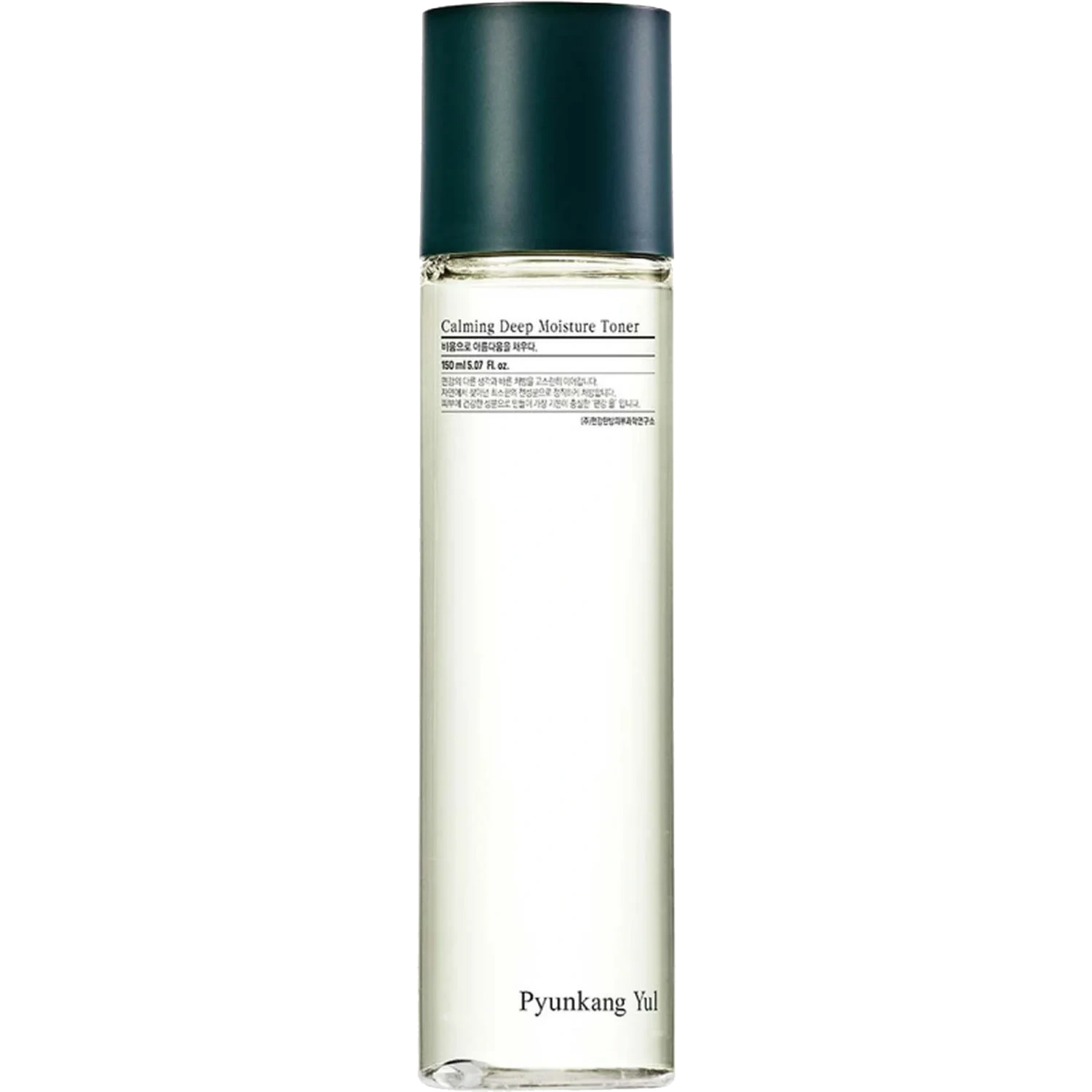 Pyunkang Yul Calming Deep Moisture Toner