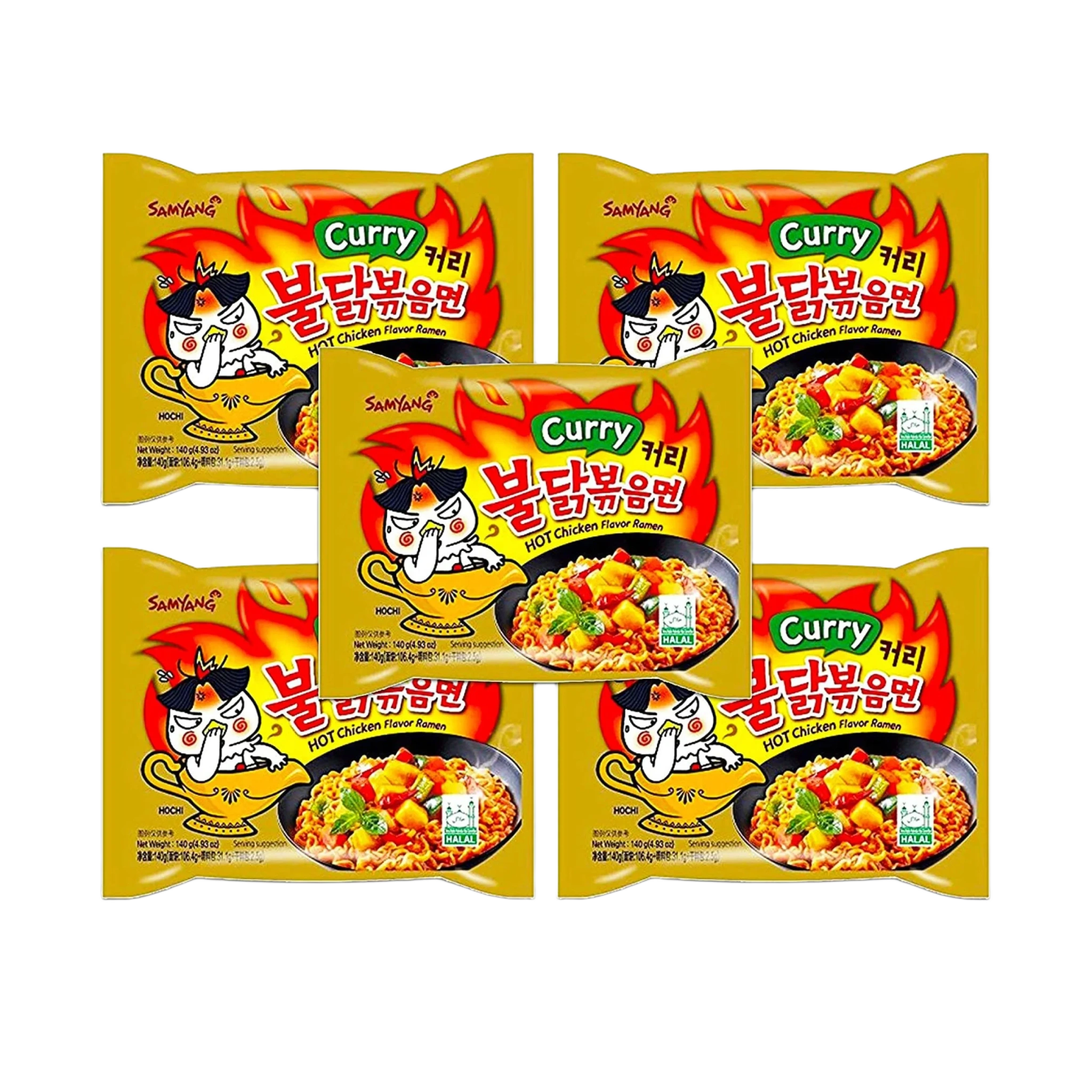 SamYang: Curry Flavor Hot Chicken Ramen Buldak 5 x 140 g DATOVARE