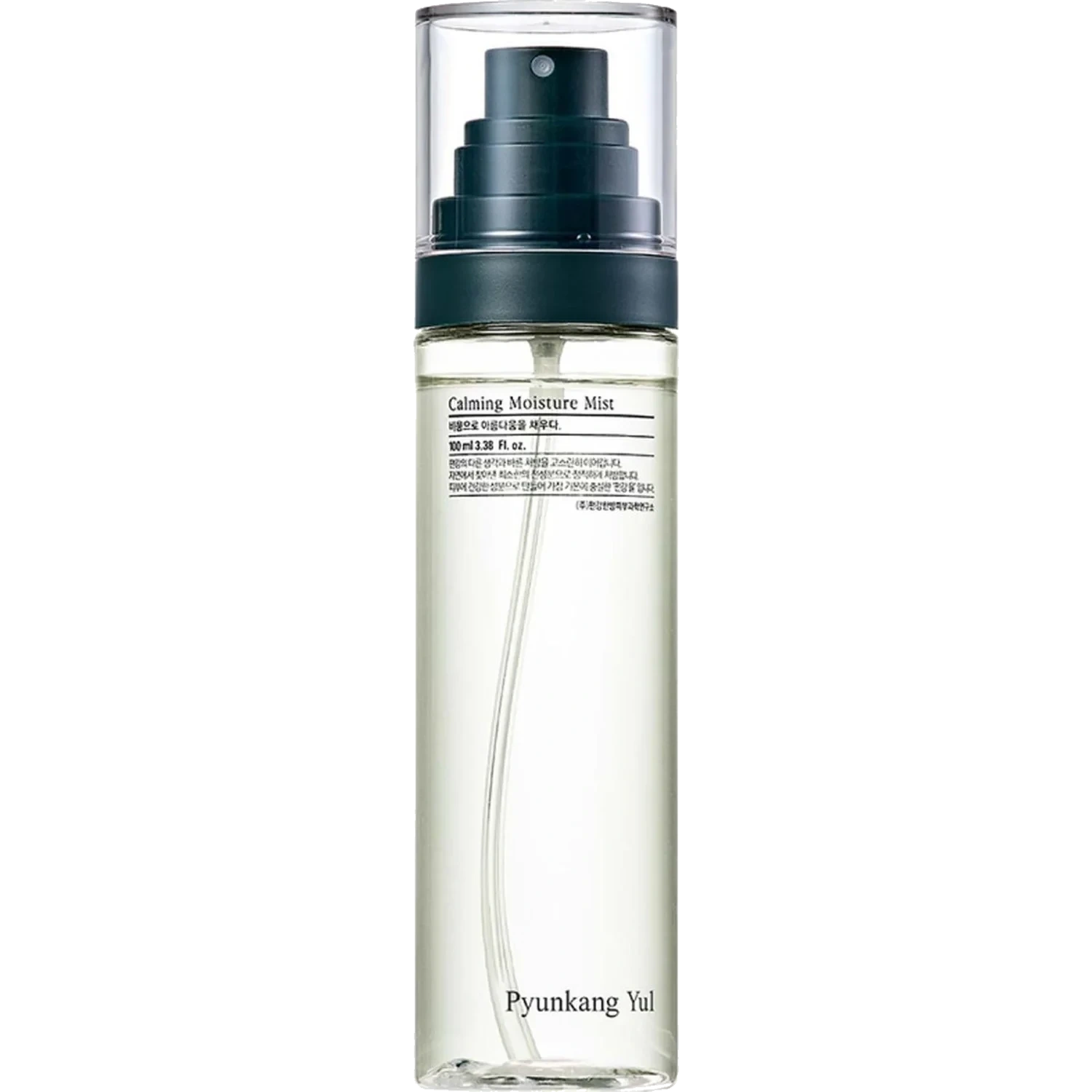 Pyunkang Yul Calming Moisture Mist