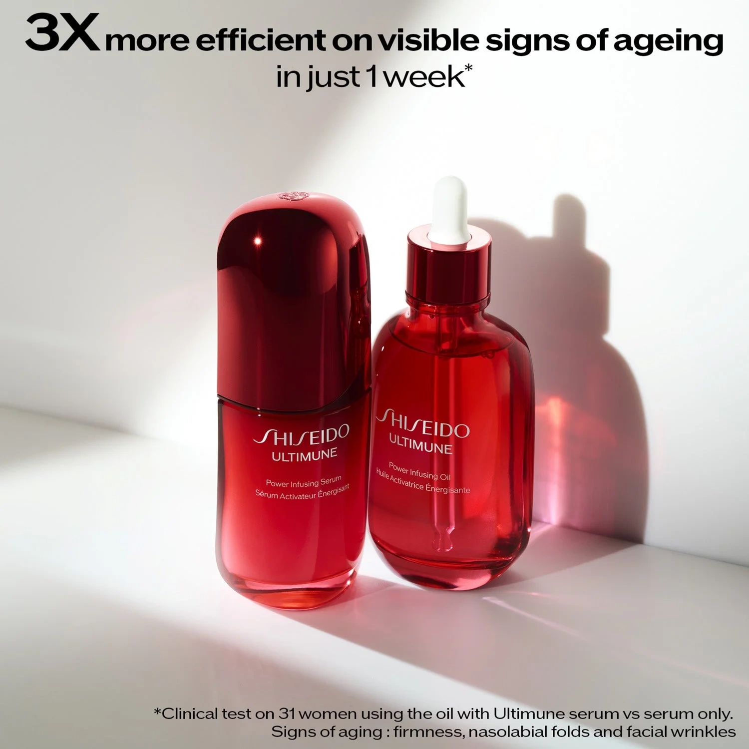 Shiseido Ultimune Power Infusing Oil 75 ml