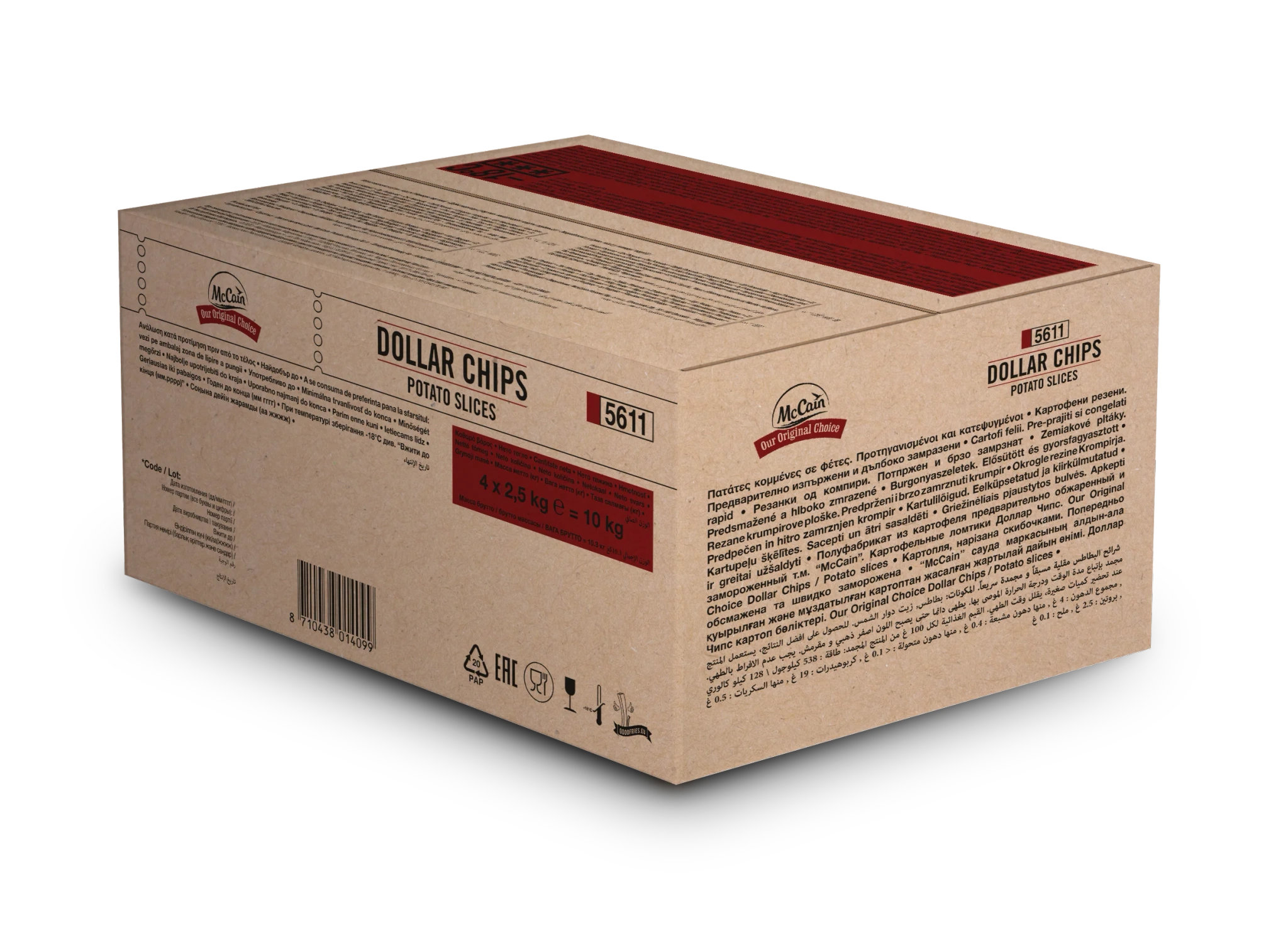 Dollar Chips