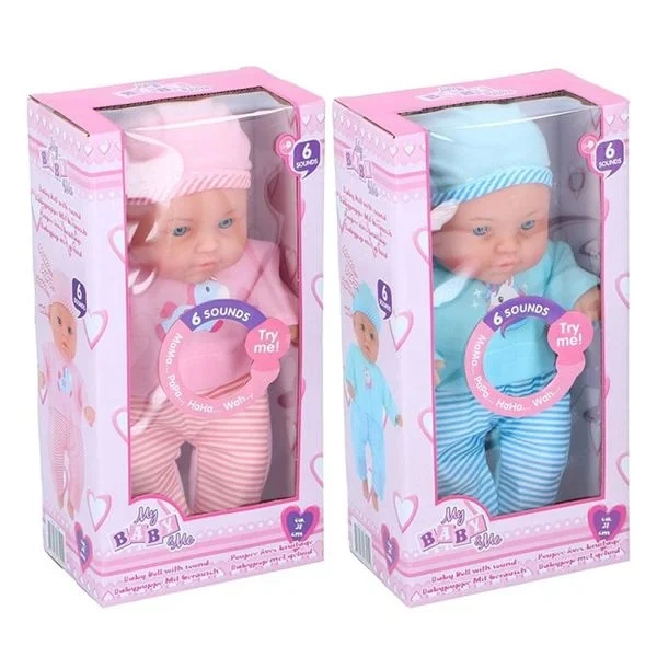 Baby Doll m/Lyd