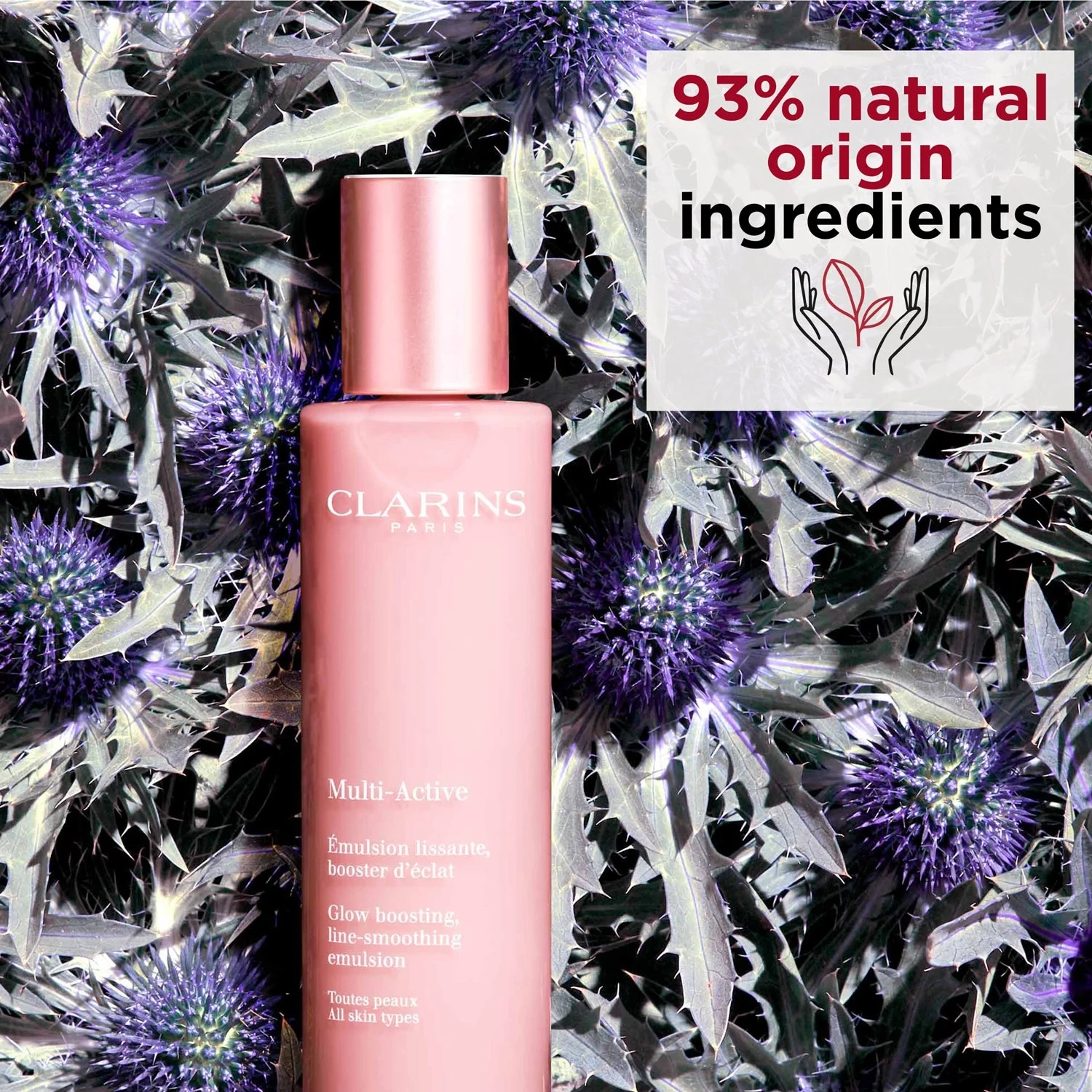 Clarins Multi-Acive Emulsion 100 ml