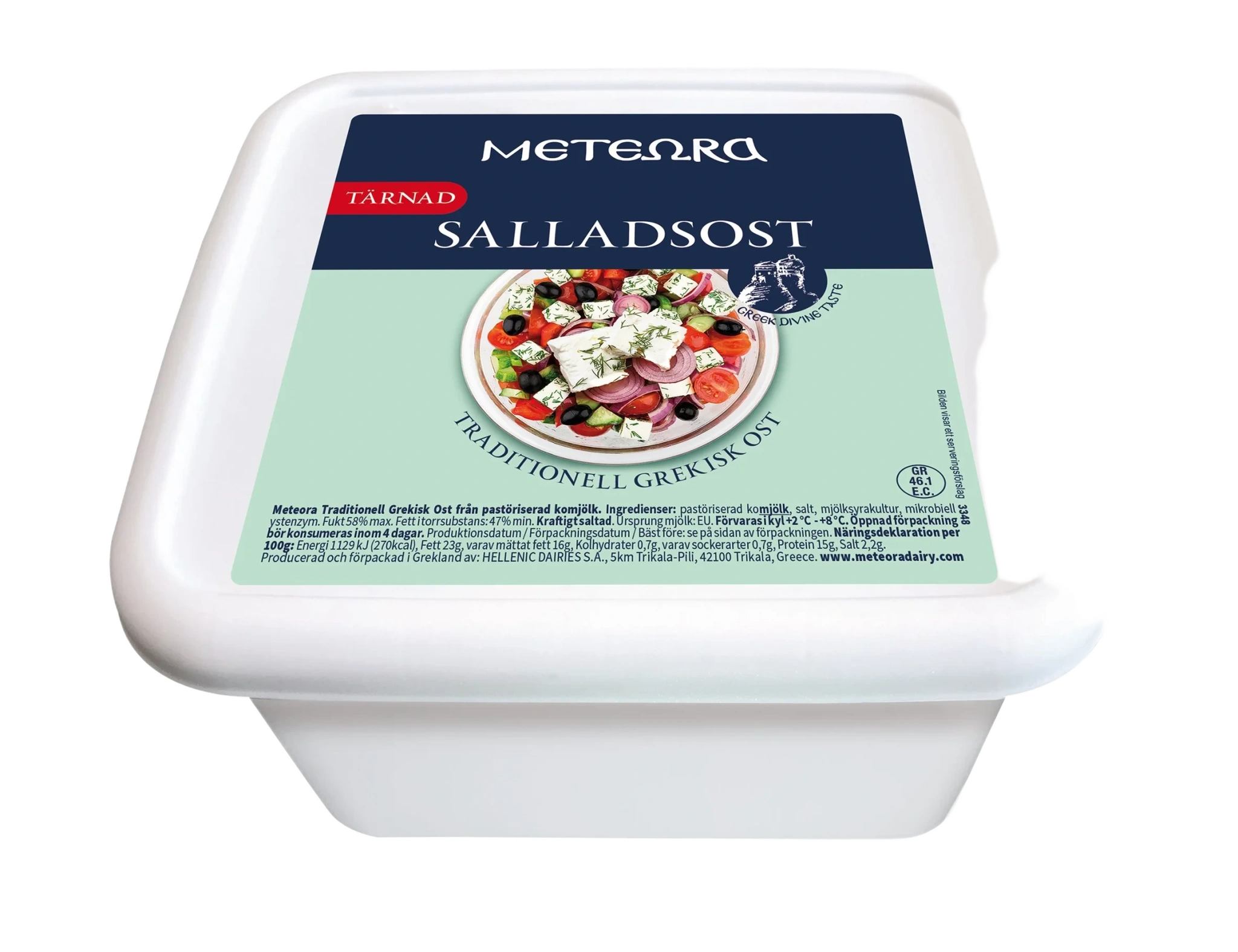 Salladsost
