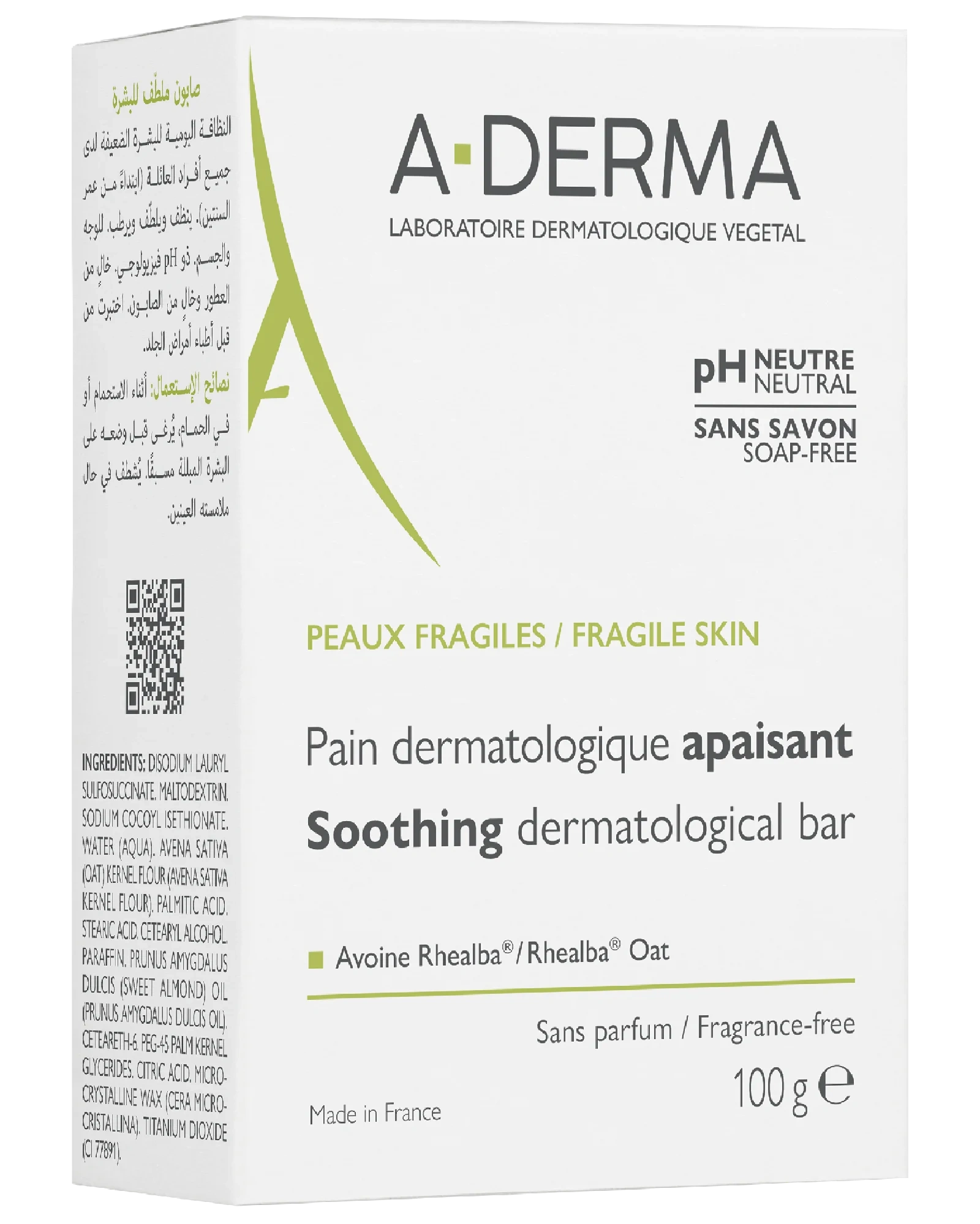 A-Derma cleansing bar 100 g