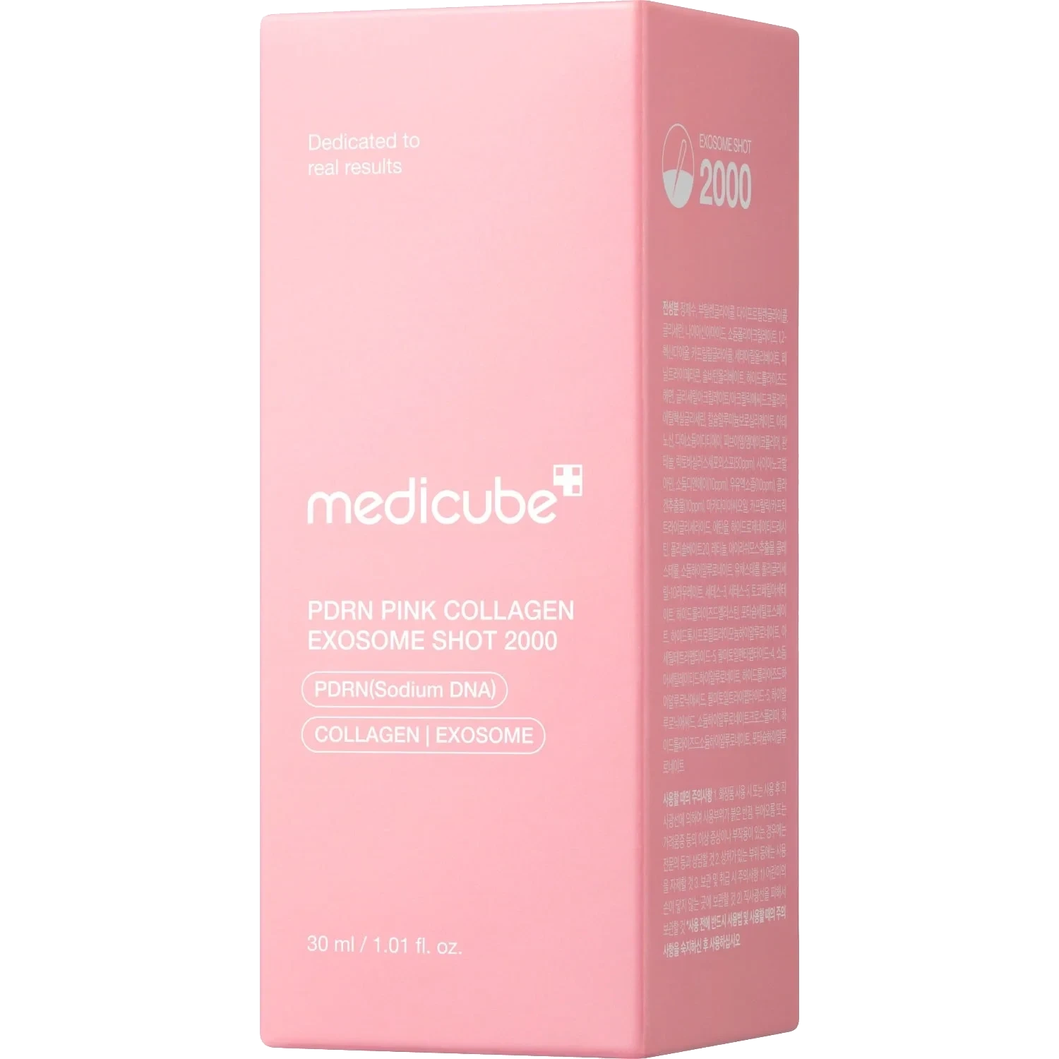 Medicube PDRN Pink