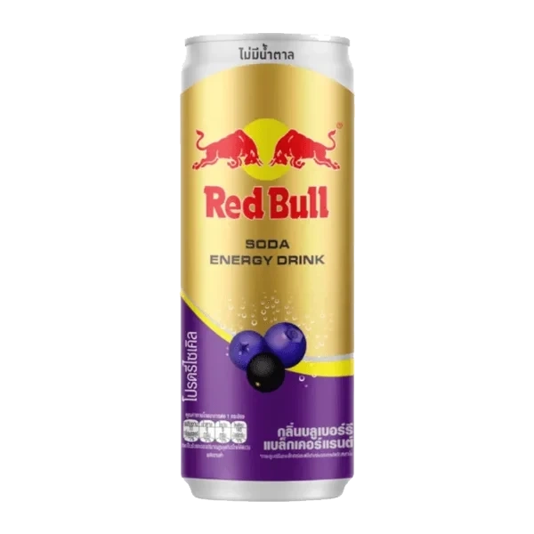 Red Bull Zero Blackcurrant Raspberry 250ml