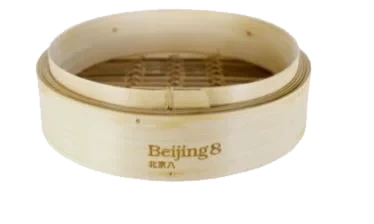 Steamer Liten 1stk Beijing 8