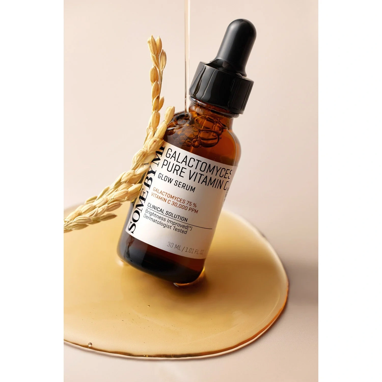 Some By Mi Galactomyces Pure Vitamin C Glow Serum