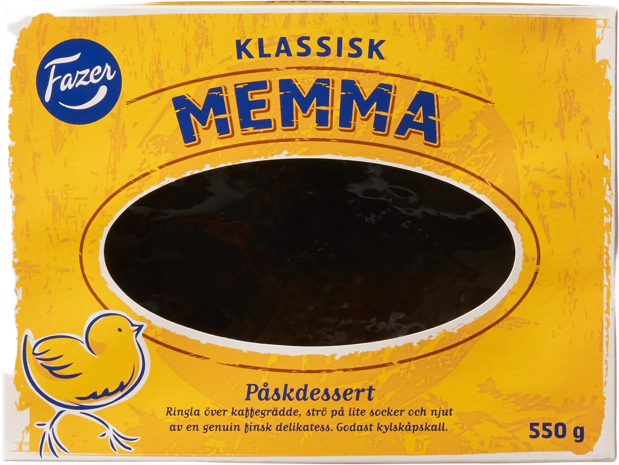 Memma