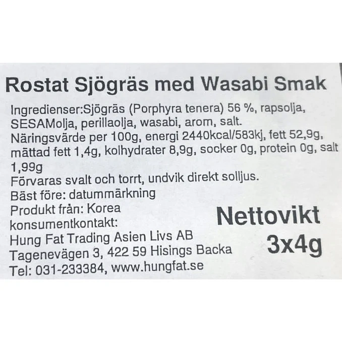 Samwon Rostat Sjögräs Wasabi