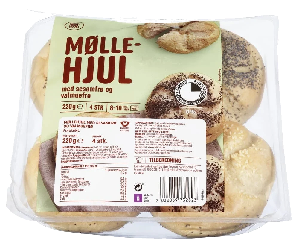 Møllehjul m/Sesamfrø og Valmuefrø 220g R