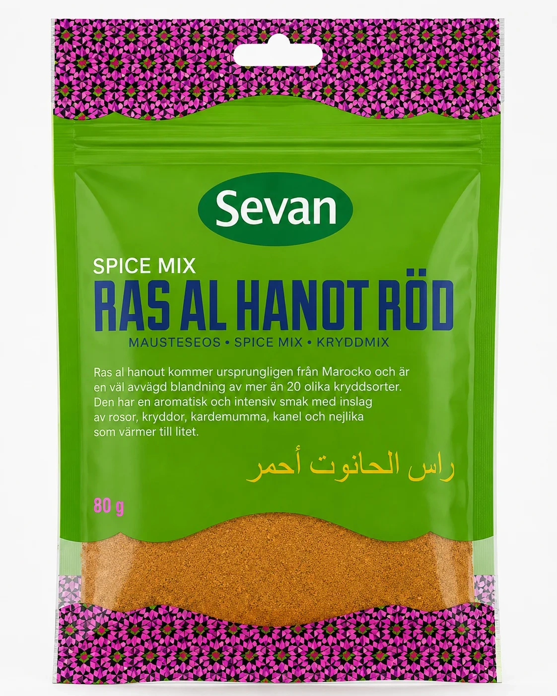 Sevan Ras al Hanout Rød 80g
