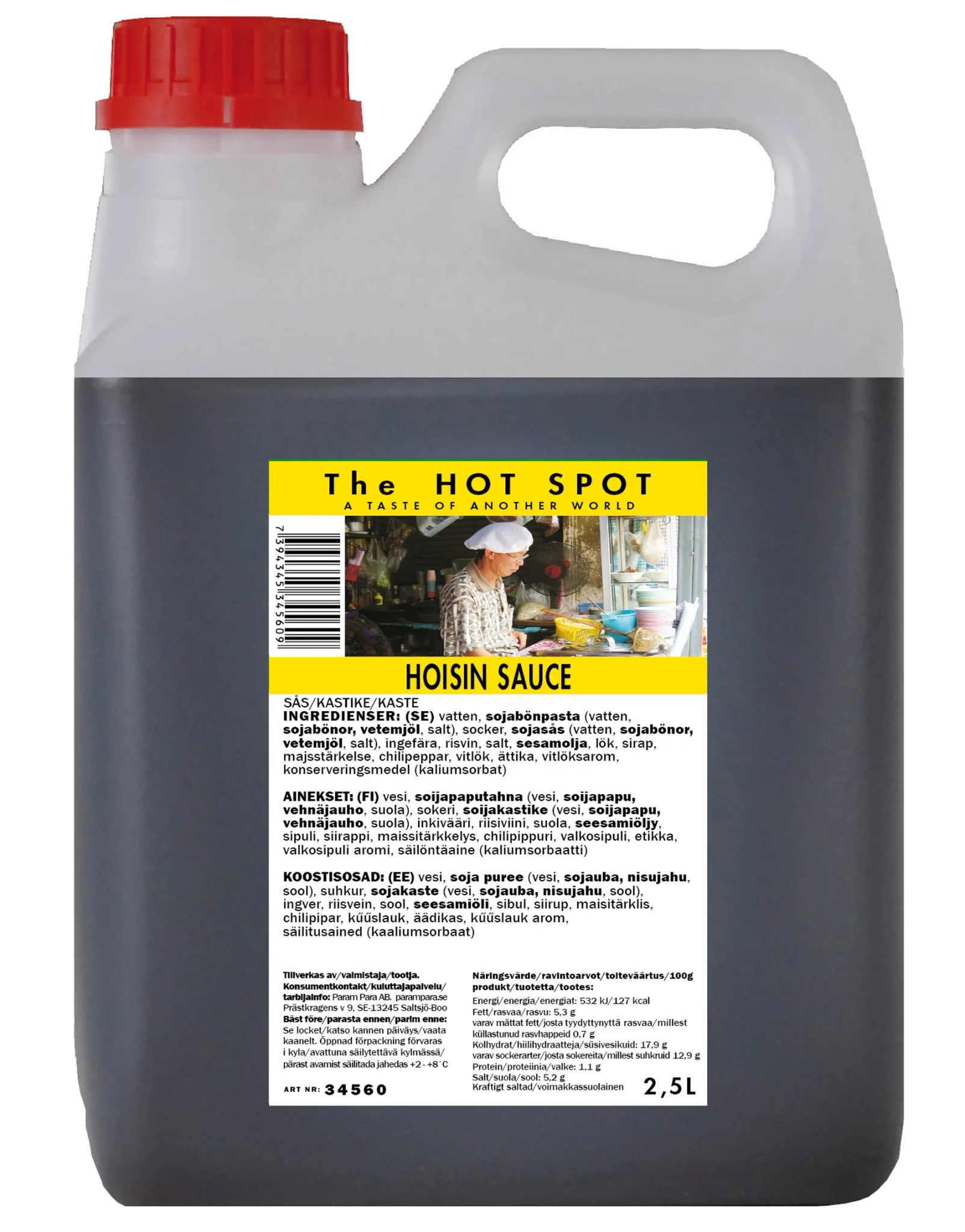 Hoisin Sauce