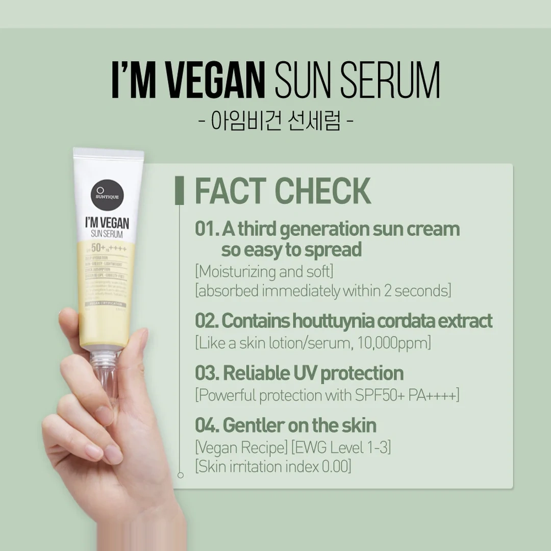 Suntique I’m Vegan Sun Serum SPF50+ PA++++, 50 ml