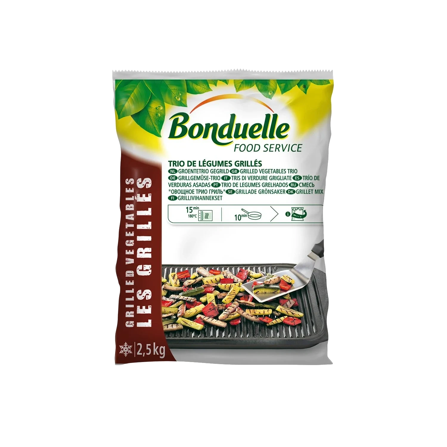 Grillade Grönsaker