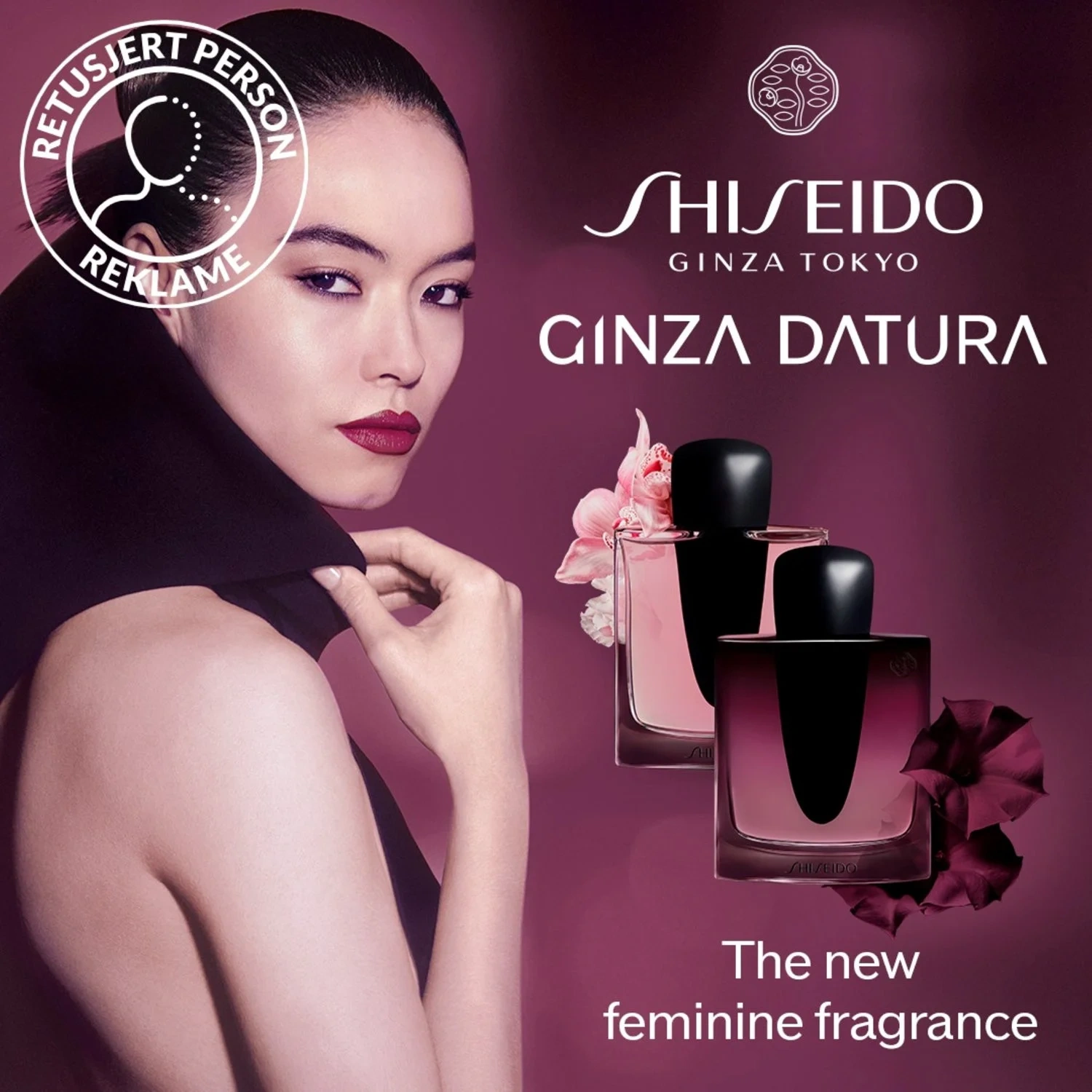 Shiseido Ginza Datura