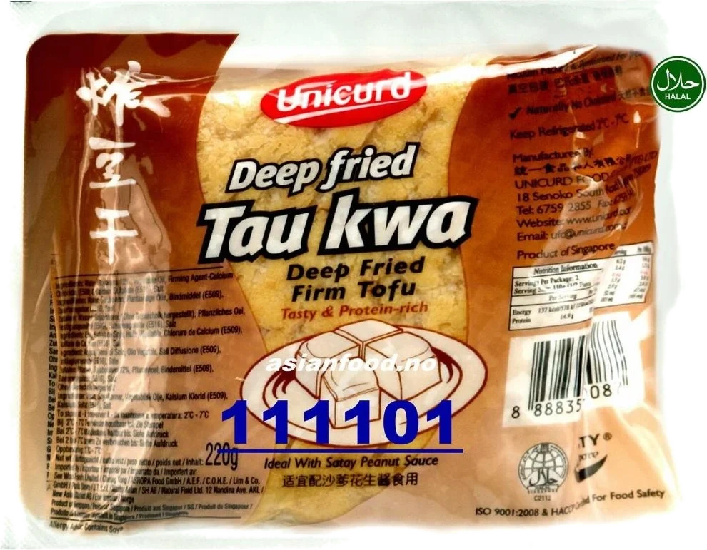 Unicurd Tau Kwa Tofu 220g