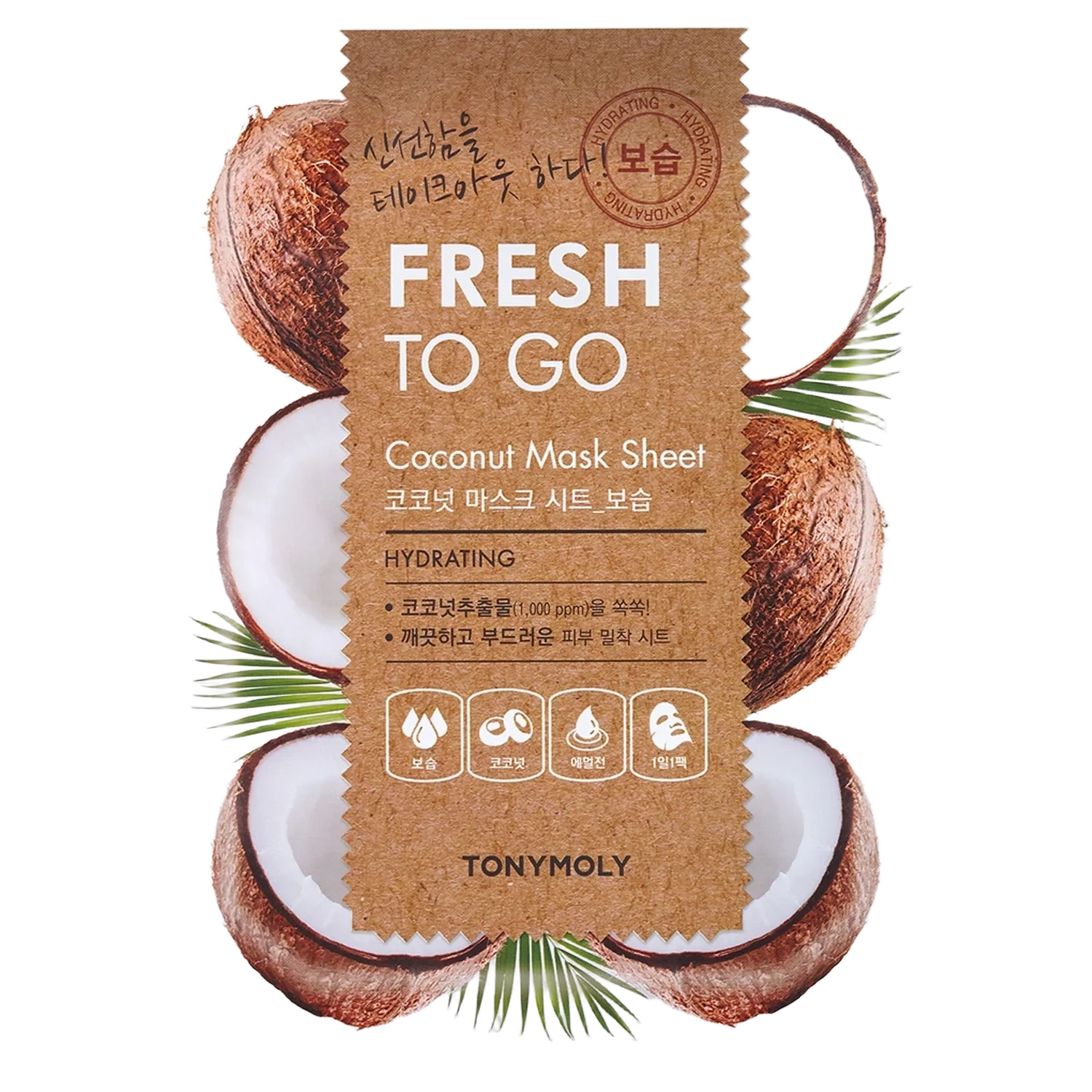 Tonymoly Fresh To Go Coconut Mask Sheet