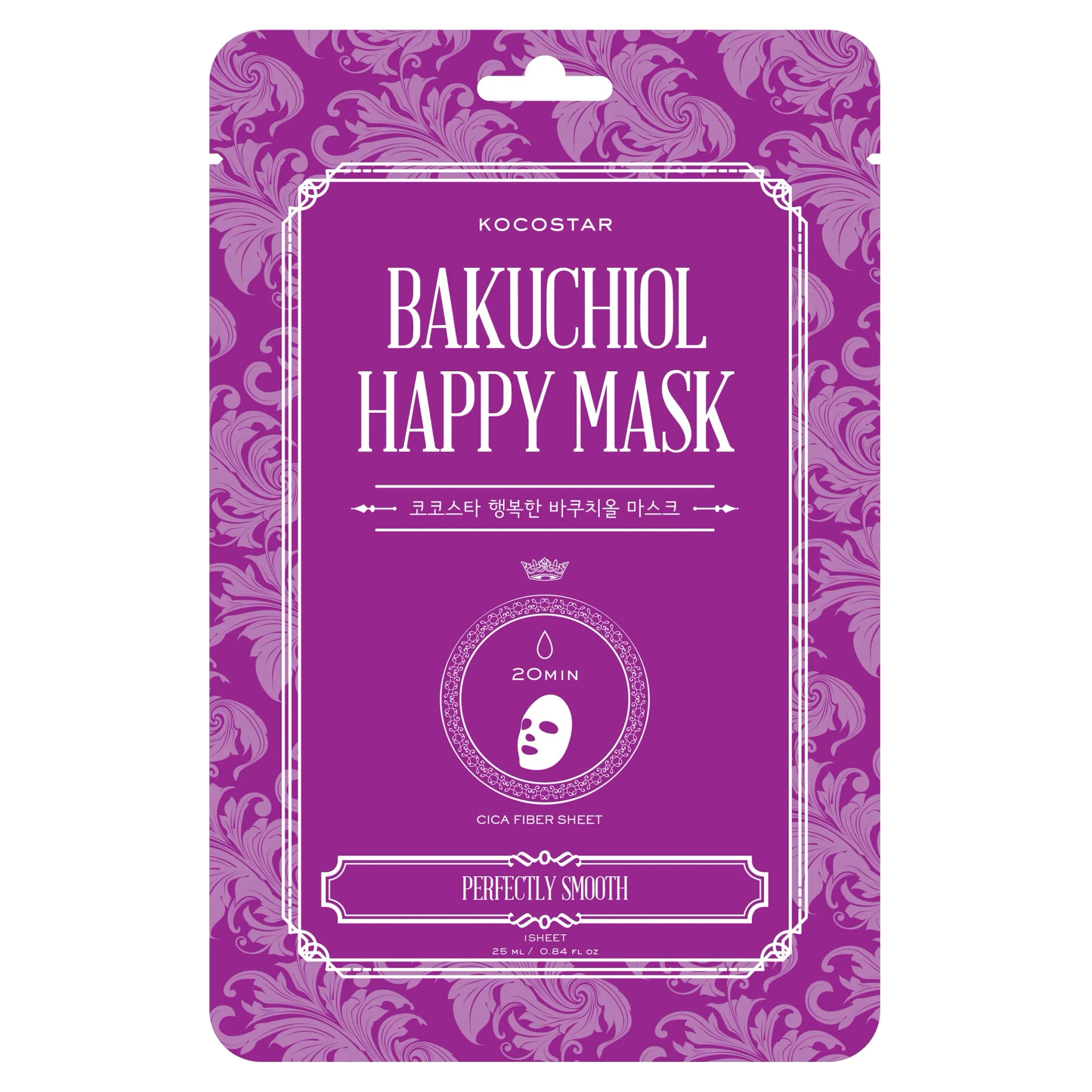 Bakuchiol Happy Mask