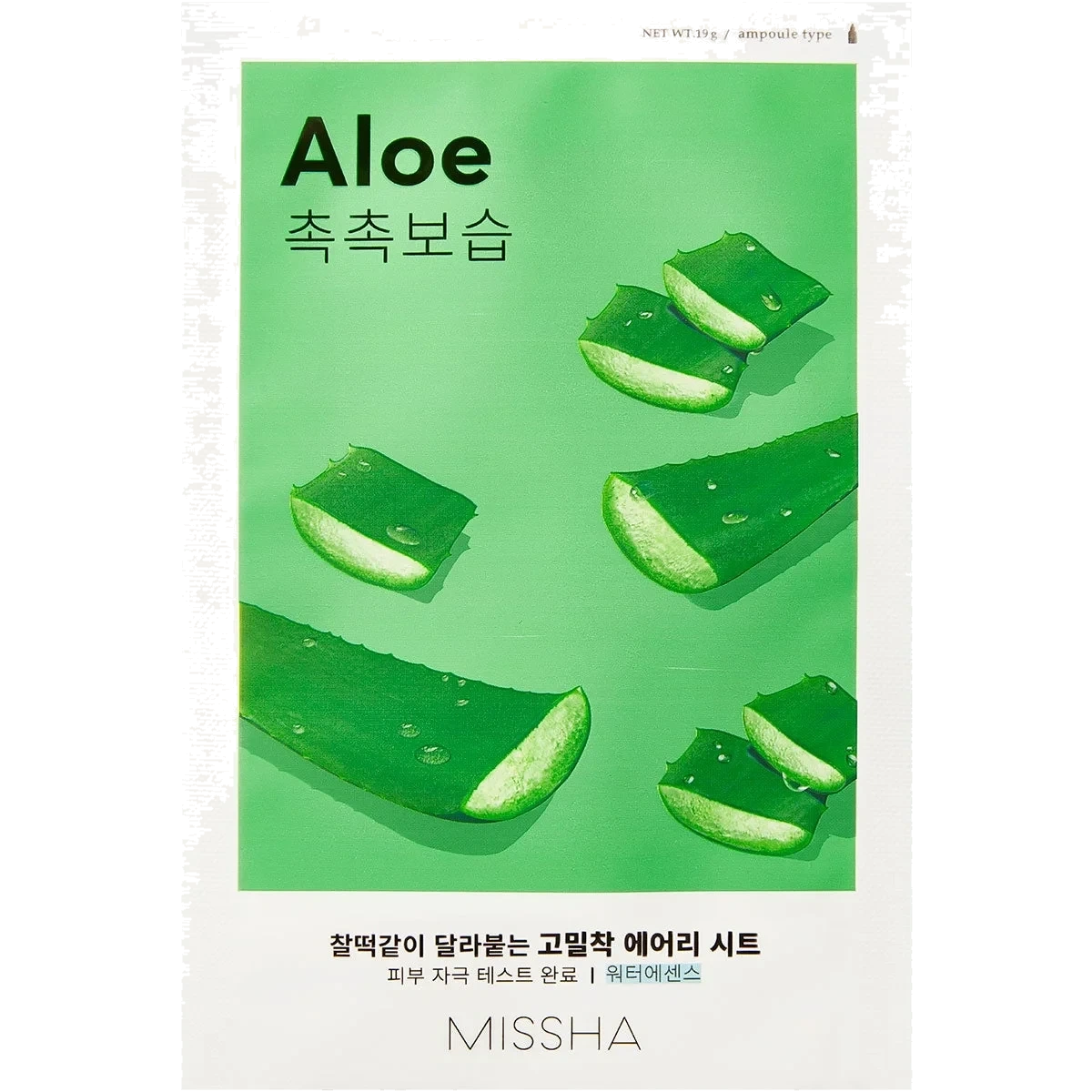 MISSHA Airy Fit Sheet Mask (Aloe)