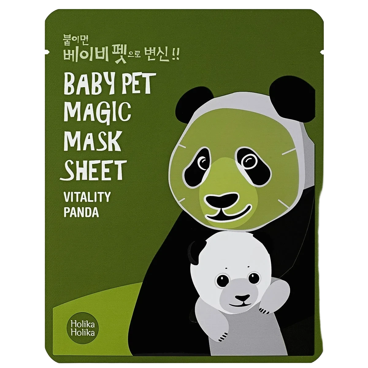Holika Holika Baby Pet Magic Sheet Mask