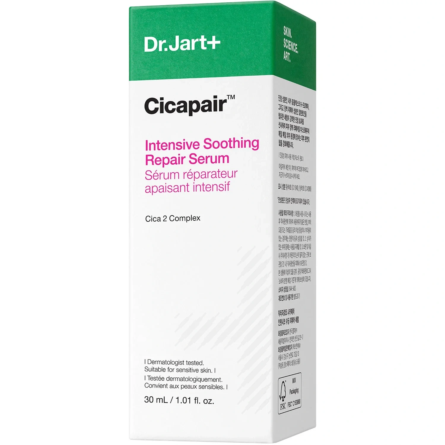 Dr.Jart+ Cicapair Intensive Soothing Repair Serum