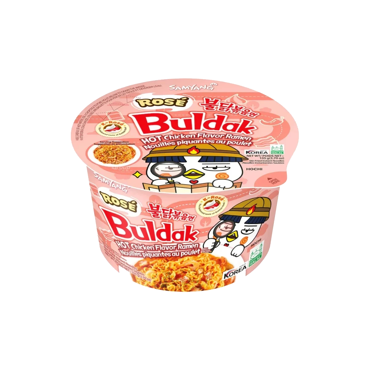 Samyang Rose Hot Chicken Noodle Bowl 110 g DATOVARE
