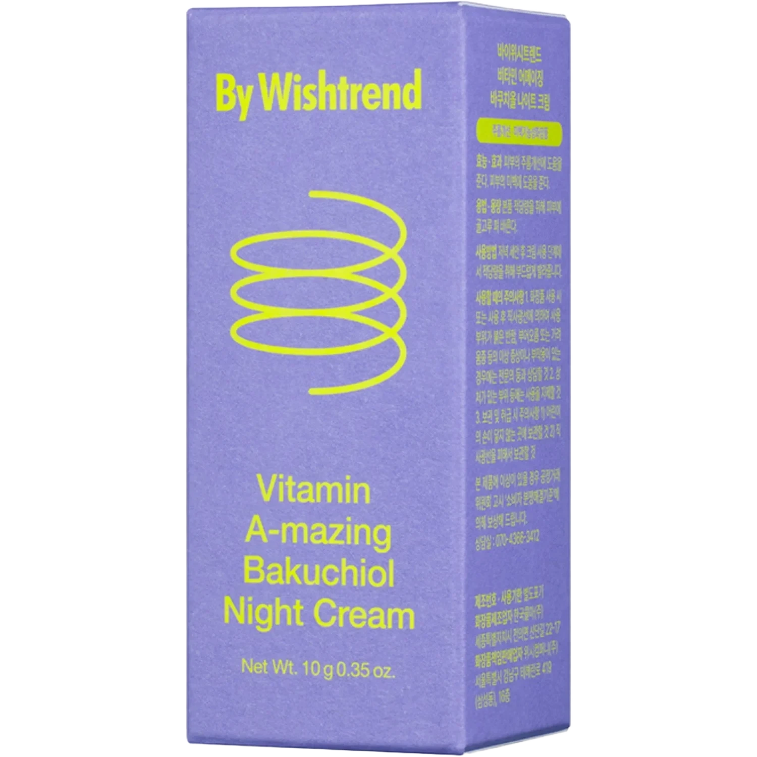 By Wishtrend Vitamin A-mazing Bakuchiol Night Cream