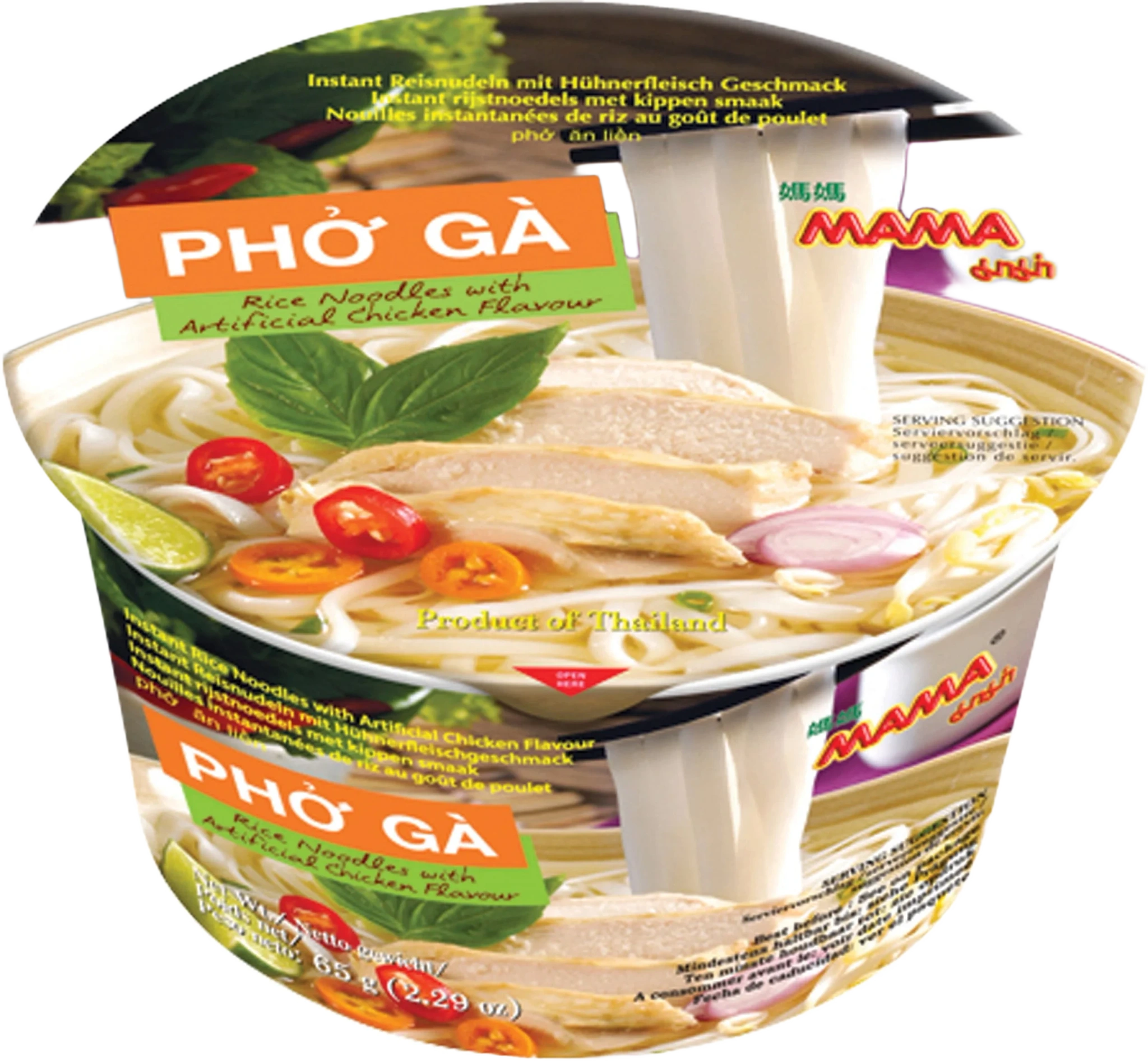 Mama Pho Ga Chicken Big Bowl 65g