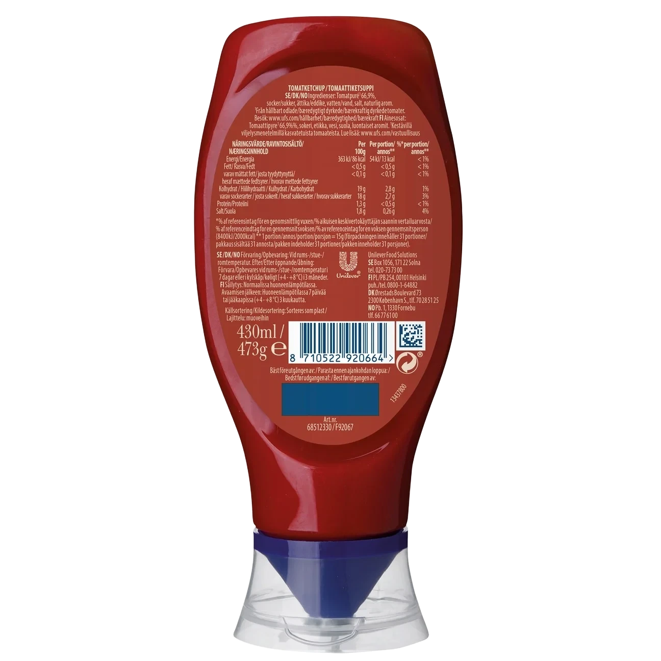 HELLMANN'S Ketchup flaska