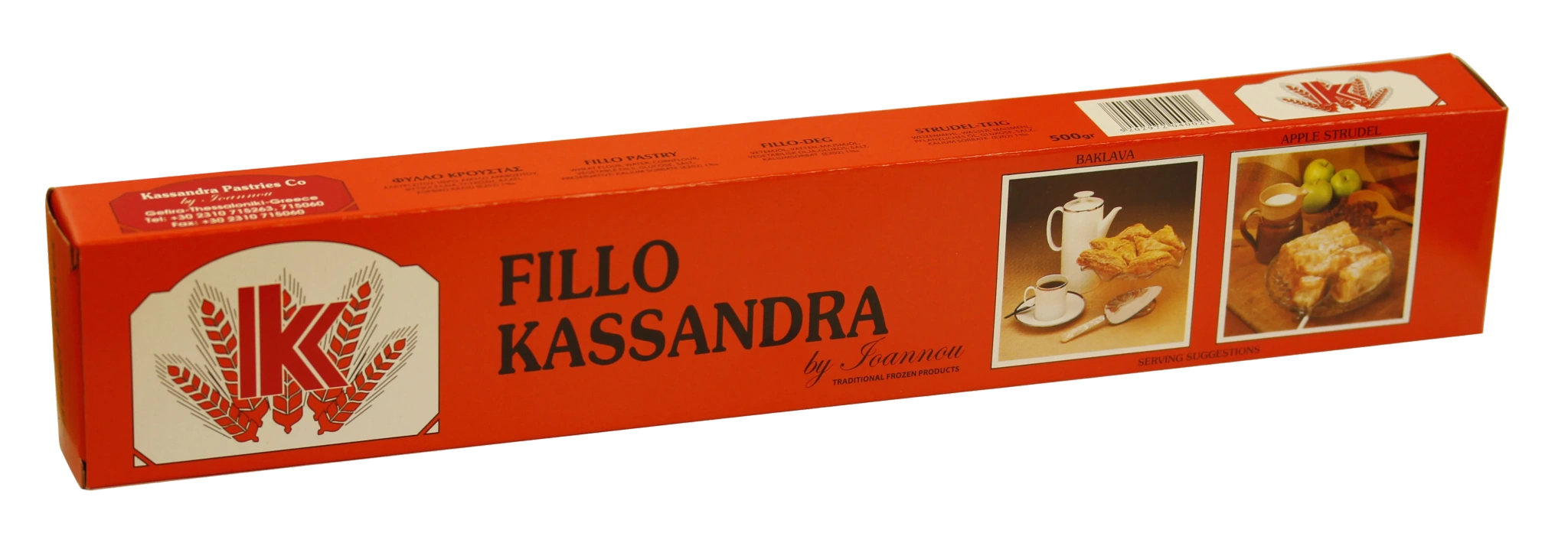 Filodeg