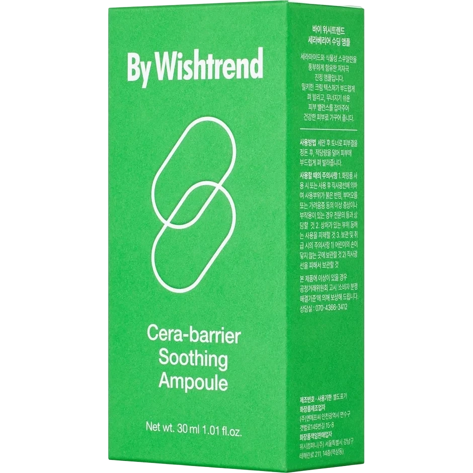 By Wishtrend Cera-barrier Soothing Ampoule