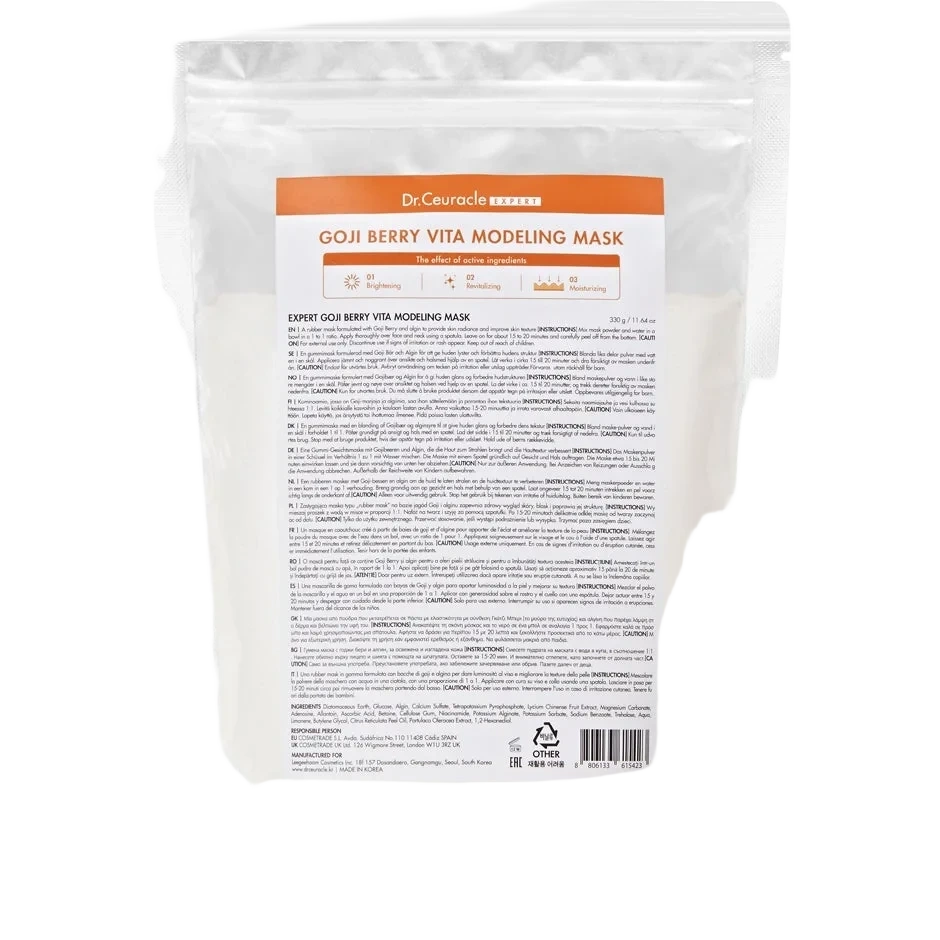 Dr. Ceuracle Goji Berry Vita Modelling Mask