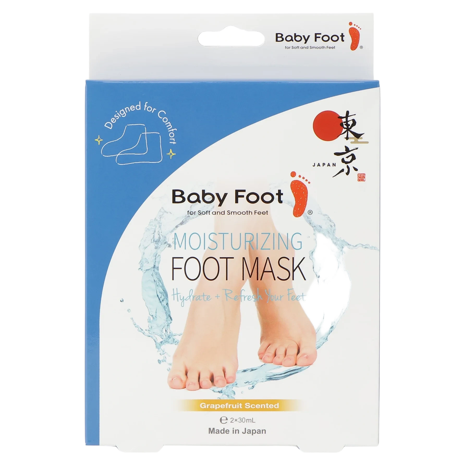 Moisturizing Foot Mask